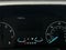 2025 Ford Transit Cargo Van T-250 130" Low Rf 9070 GVWR RWD