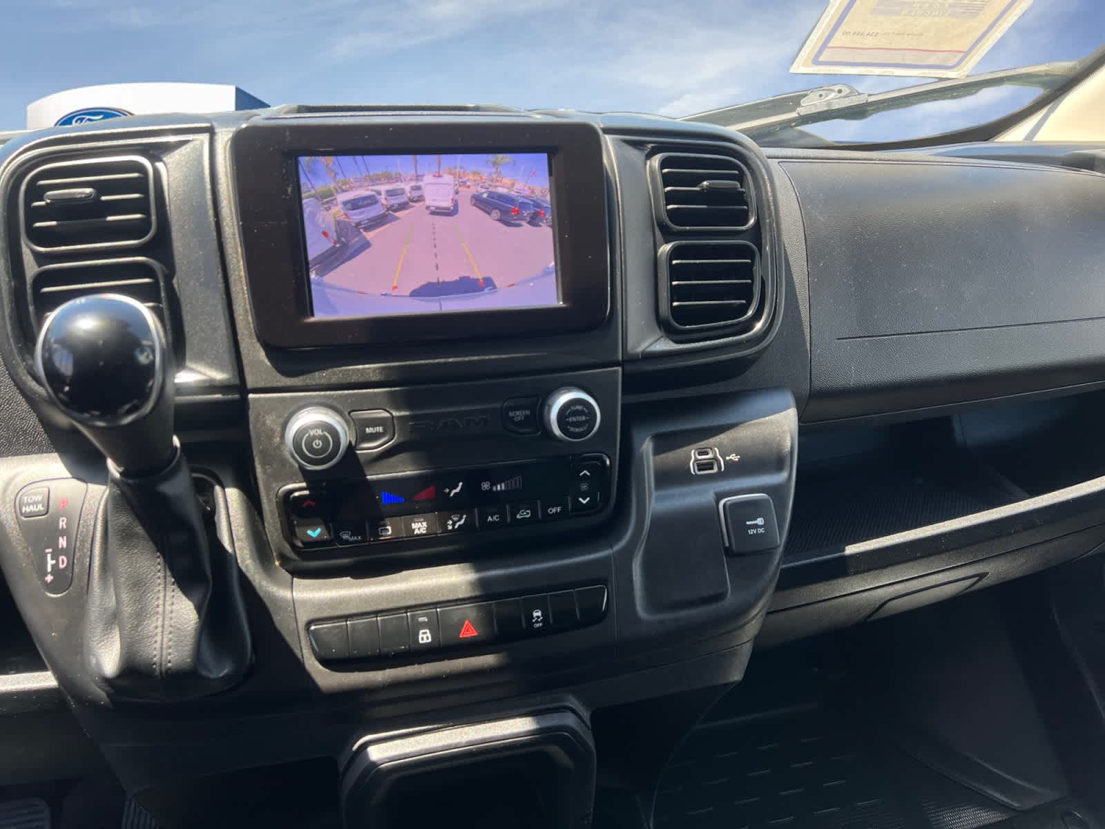 2025 RAM ProMaster Cargo Van Tradesman