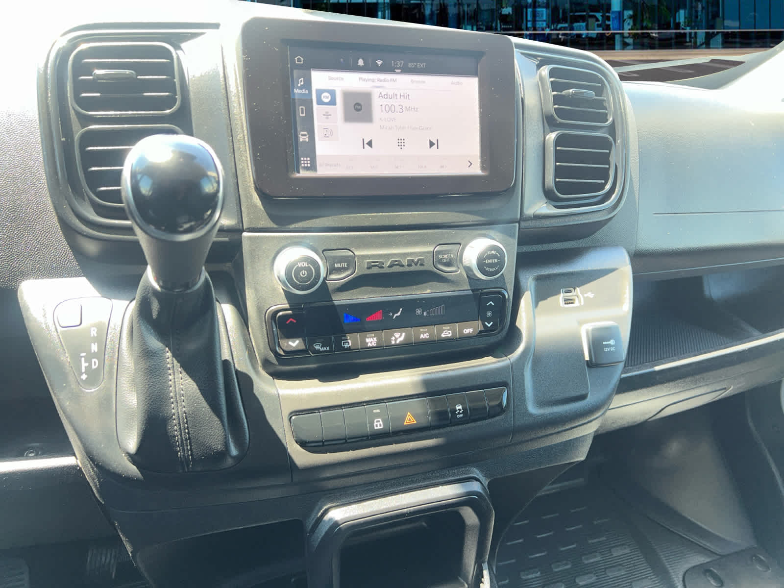 2025 RAM ProMaster Cargo Van Tradesman