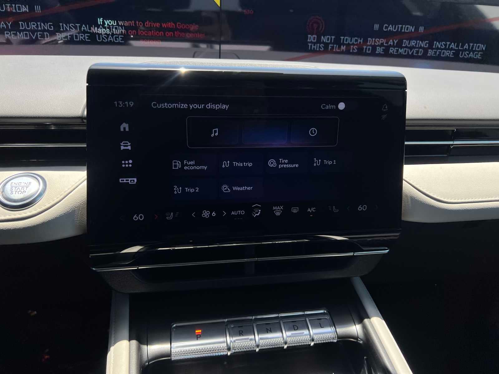 2024 Lincoln Nautilus Premiere