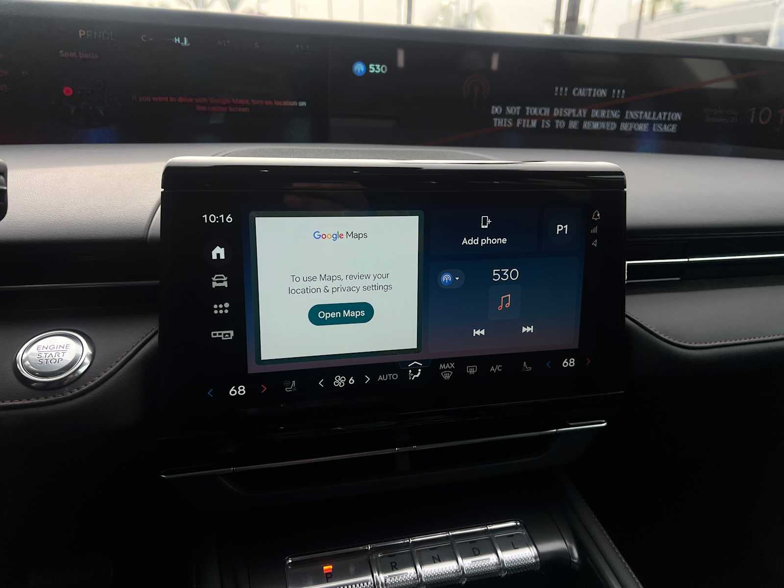 2026 Lincoln Nautilus Reserve